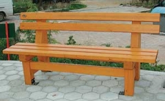 ΠΑΓΚΑΚΙ ΕΞΟΧΗΣ